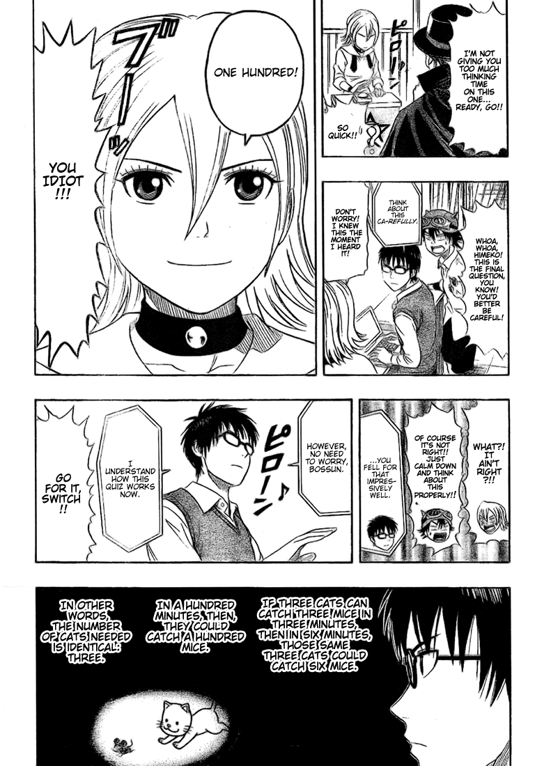 Sket Dance Chapter 53 page 15 - Chapter 53: Quiz Warrior Enigman