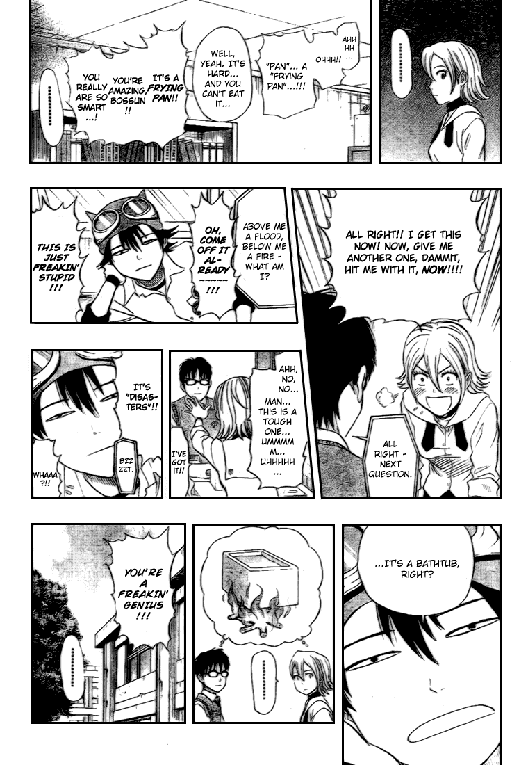 Sket Dance Chapter 53 page 2 - Chapter 53: Quiz Warrior Enigman