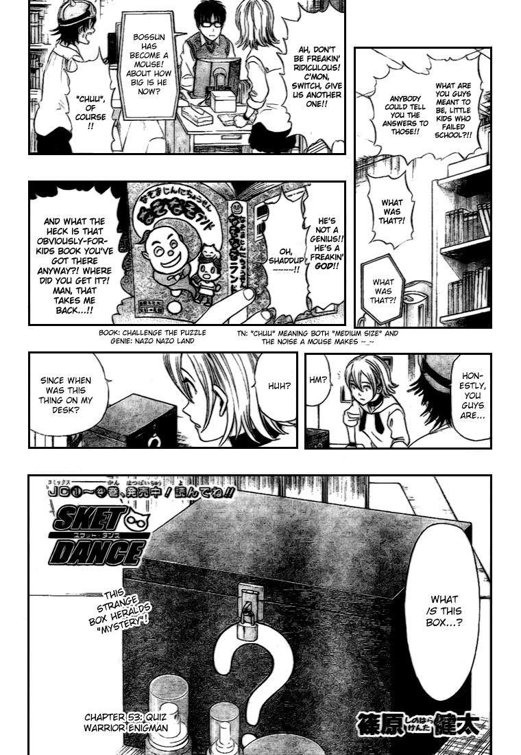 Sket Dance Chapter 53 page 3 - Chapter 53: Quiz Warrior Enigman