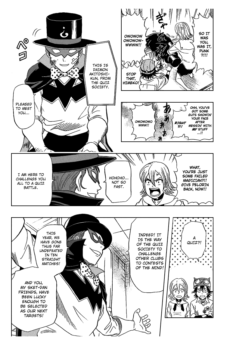 Sket Dance Chapter 53 page 5 - Chapter 53: Quiz Warrior Enigman