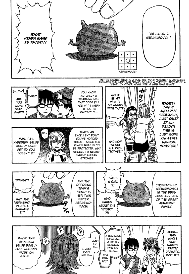Sket Dance Chapter 54 page 10 - Chapter 54: This is a Man's Hyperion