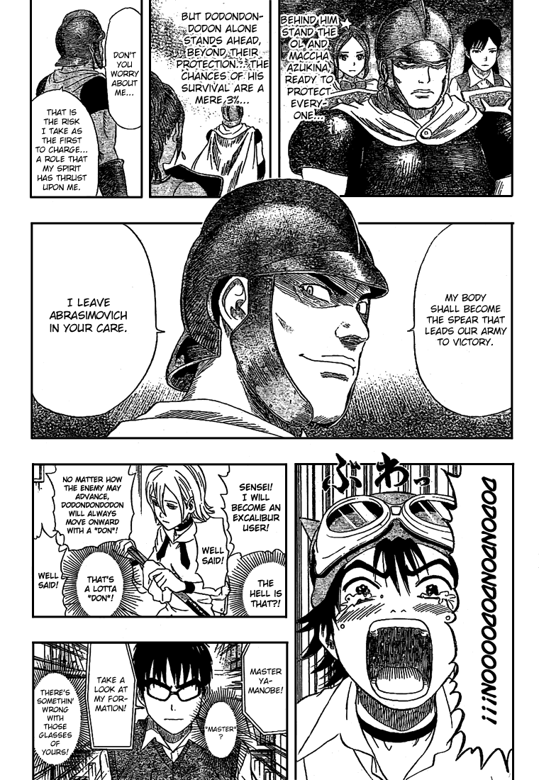 Sket Dance Chapter 54 page 14 - Chapter 54: This is a Man's Hyperion
