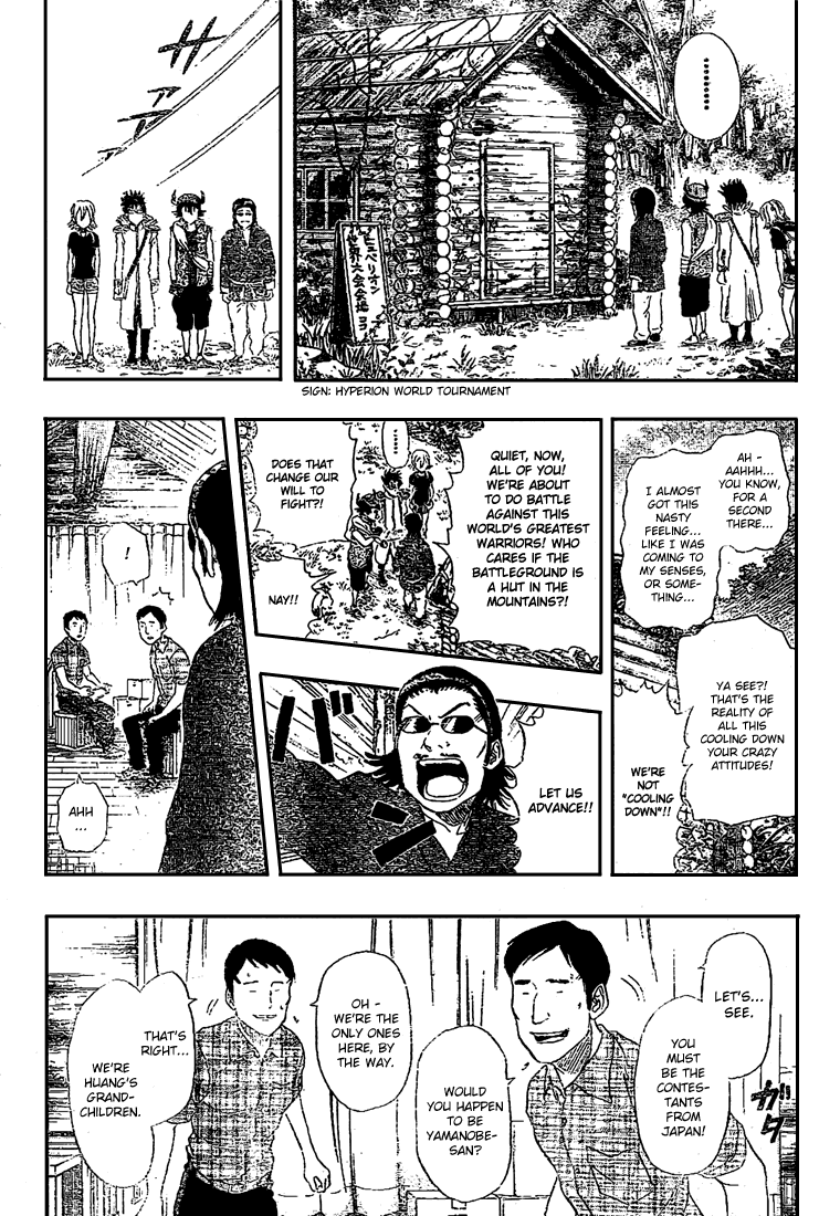Sket Dance Chapter 54 page 17 - Chapter 54: This is a Man's Hyperion