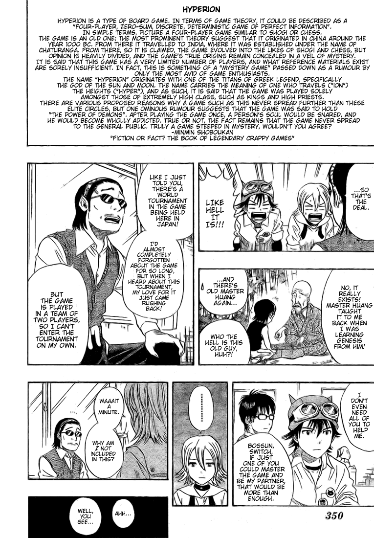 Sket Dance Chapter 54 page 2 - Chapter 54: This is a Man's Hyperion