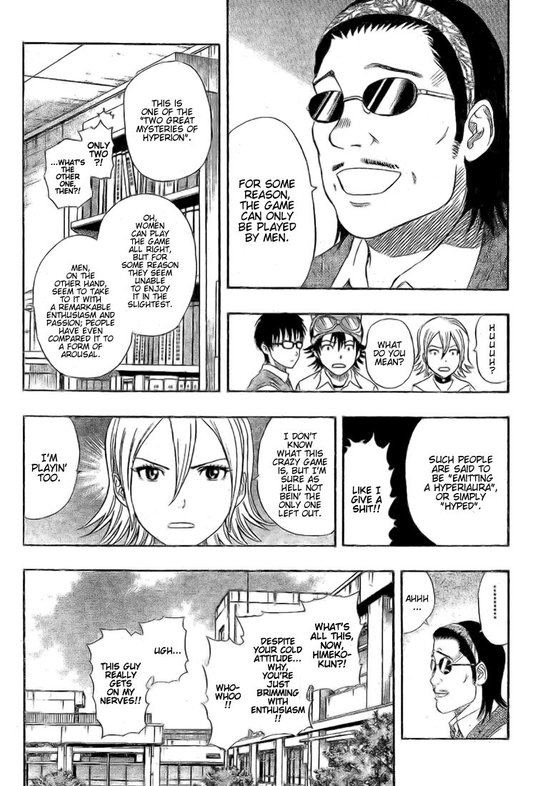 Sket Dance Chapter 54 page 3 - Chapter 54: This is a Man's Hyperion