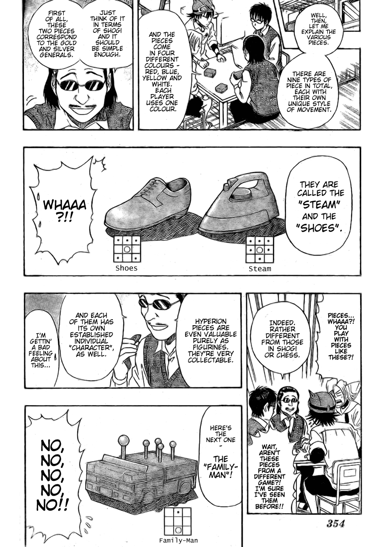 Sket Dance Chapter 54 page 6 - Chapter 54: This is a Man's Hyperion