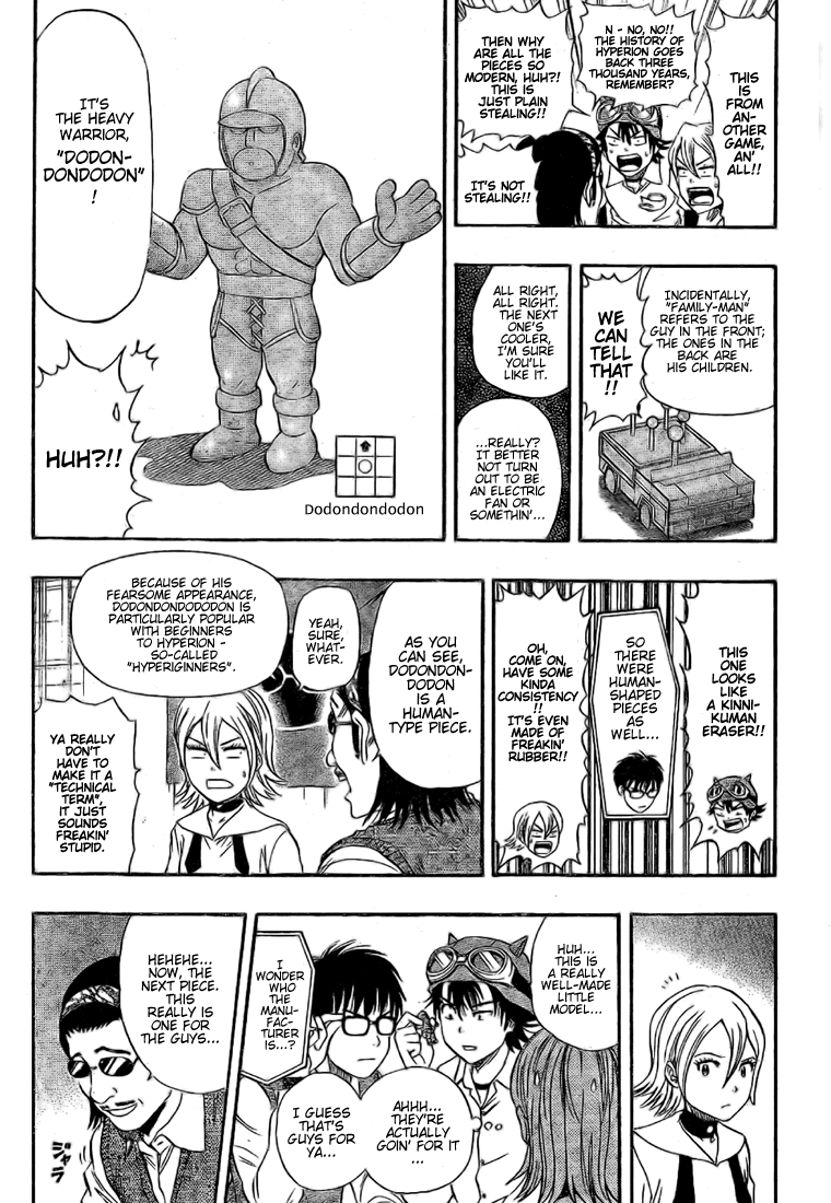 Sket Dance Chapter 54 page 7 - Chapter 54: This is a Man's Hyperion