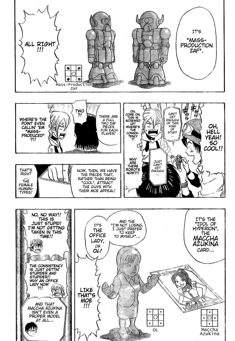 Sket Dance Chapter 54 page 8 - Chapter 54: This is a Man's Hyperion