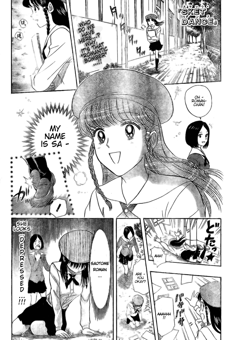 Sket Dance Chapter 55 page 1 - Chapter 55: Hetappi Manga Kenkyūjo R