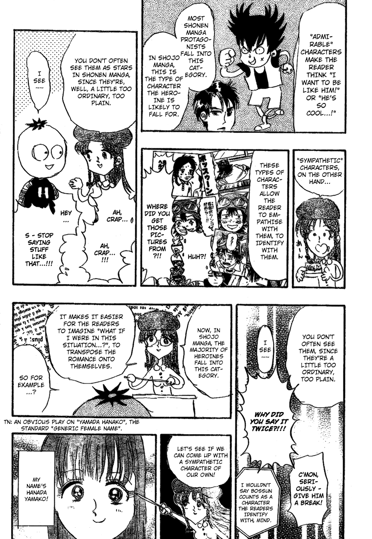 Sket Dance Chapter 55 page 13 - Chapter 55: Hetappi Manga Kenkyūjo R