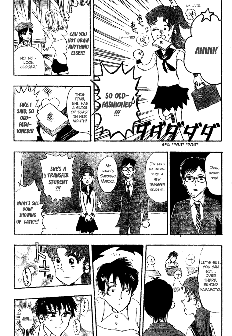 Sket Dance Chapter 55 page 16 - Chapter 55: Hetappi Manga Kenkyūjo R