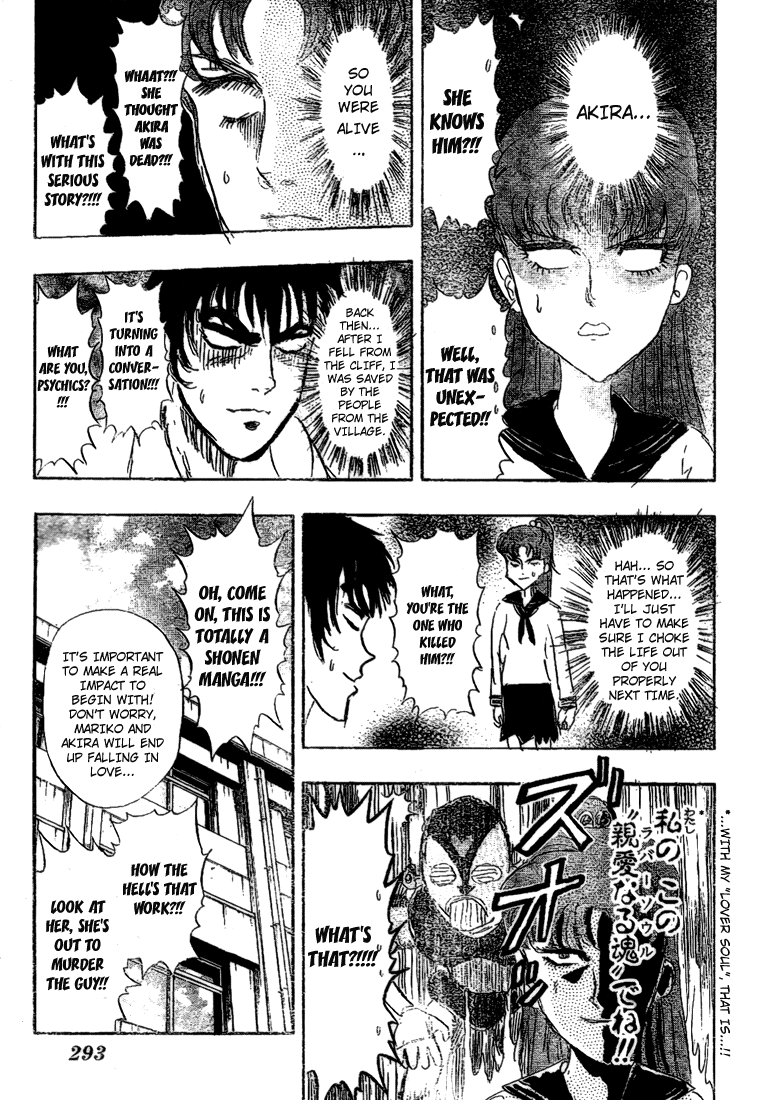 Sket Dance Chapter 55 page 17 - Chapter 55: Hetappi Manga Kenkyūjo R