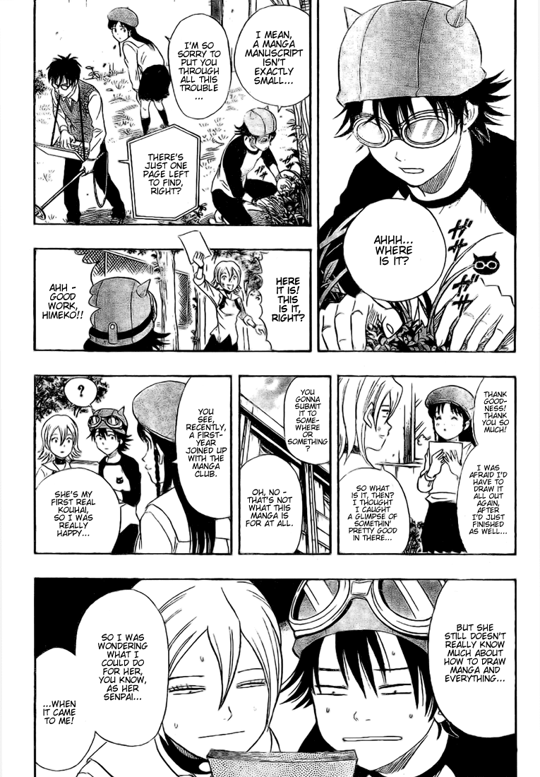 Sket Dance Chapter 55 page 2 - Chapter 55: Hetappi Manga Kenkyūjo R