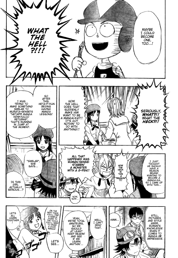 Sket Dance Chapter 55 page 5 - Chapter 55: Hetappi Manga Kenkyūjo R