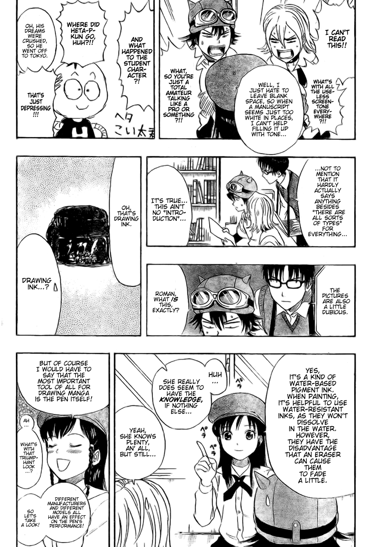 Sket Dance Chapter 55 page 7 - Chapter 55: Hetappi Manga Kenkyūjo R