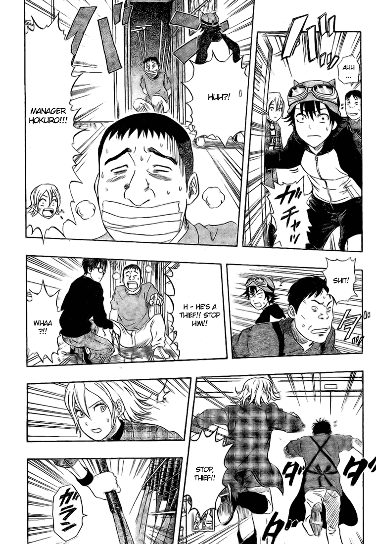 Sket Dance Chapter 56 page 12 - Chapter 56: Flagrance