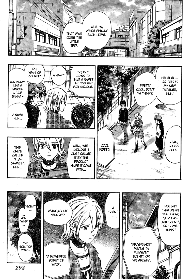 Sket Dance Chapter 56 page 15 - Chapter 56: Flagrance