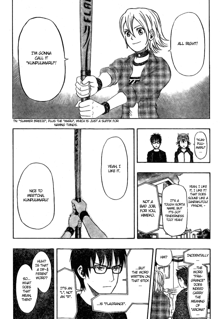 Sket Dance Chapter 56 page 16 - Chapter 56: Flagrance