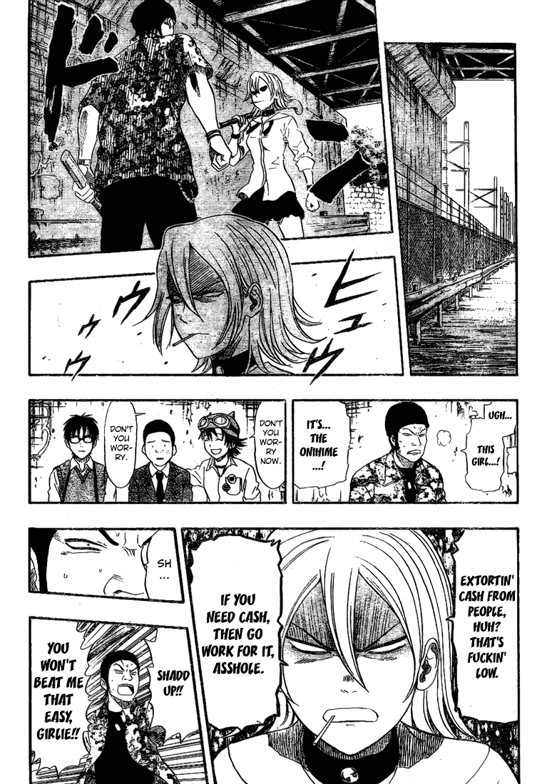 Sket Dance Chapter 56 page 2 - Chapter 56: Flagrance