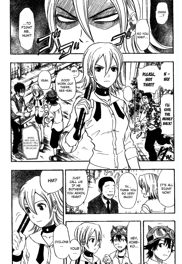 Sket Dance Chapter 56 page 4 - Chapter 56: Flagrance