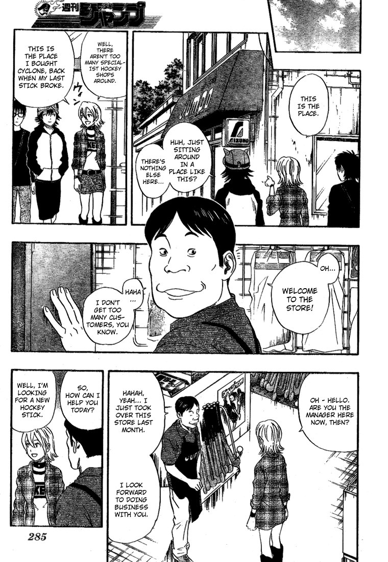 Sket Dance Chapter 56 page 7 - Chapter 56: Flagrance