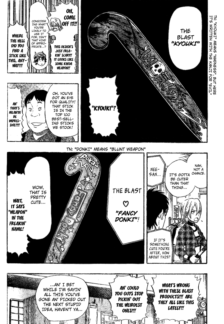 Sket Dance Chapter 56 page 9 - Chapter 56: Flagrance