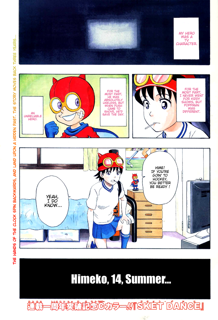 Sket Dance Chapter 57 page 1 - Chapter 57: OGRESS (1)