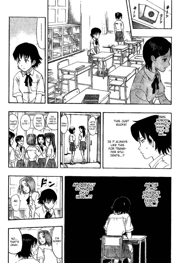 Sket Dance Chapter 57 page 10 - Chapter 57: OGRESS (1)