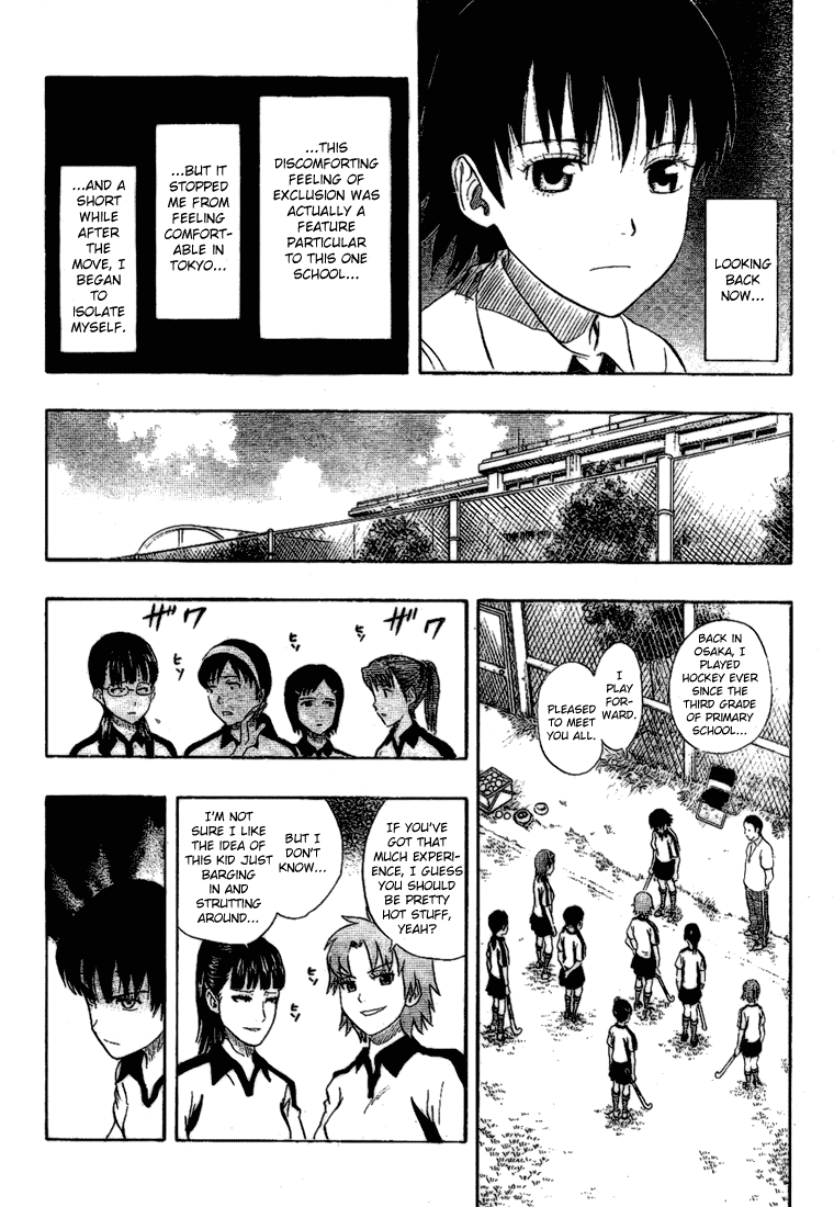 Sket Dance Chapter 57 page 11 - Chapter 57: OGRESS (1)