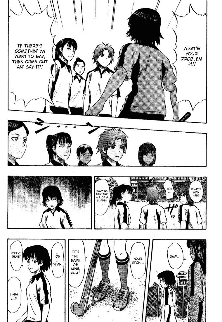 Sket Dance Chapter 57 page 12 - Chapter 57: OGRESS (1)
