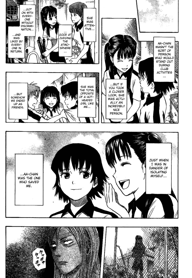 Sket Dance Chapter 57 page 16 - Chapter 57: OGRESS (1)