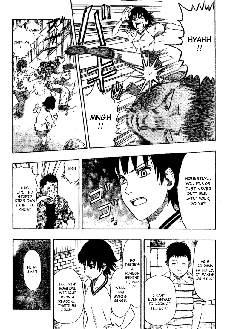 Sket Dance Chapter 57 page 5 - Chapter 57: OGRESS (1)