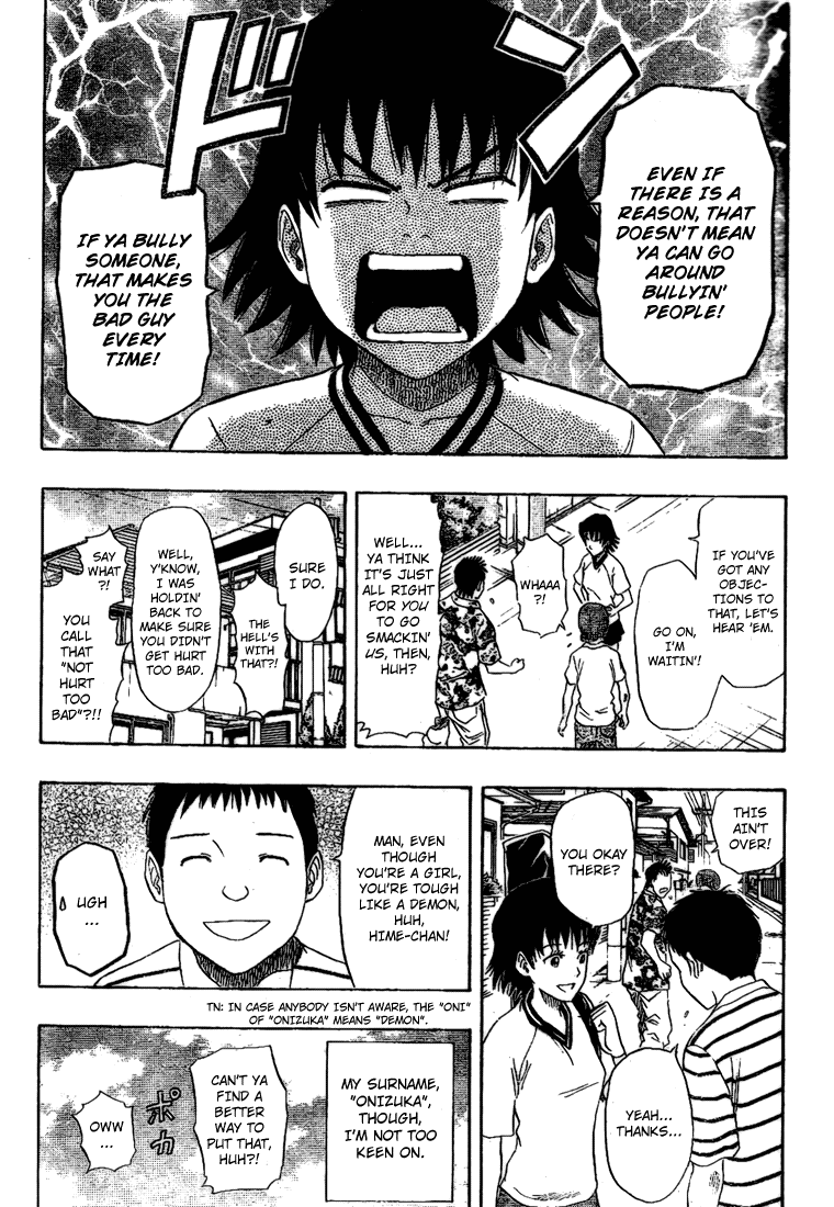 Sket Dance Chapter 57 page 6 - Chapter 57: OGRESS (1)