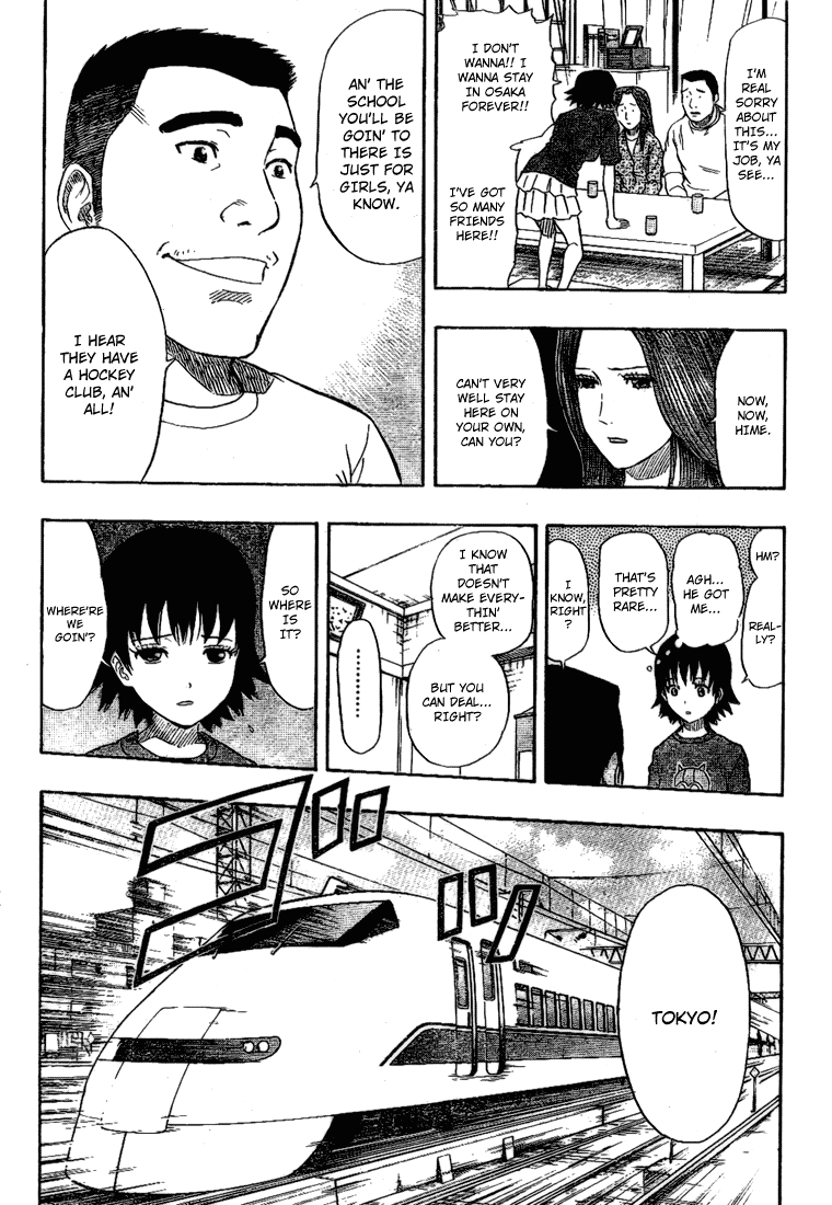Sket Dance Chapter 57 page 8 - Chapter 57: OGRESS (1)