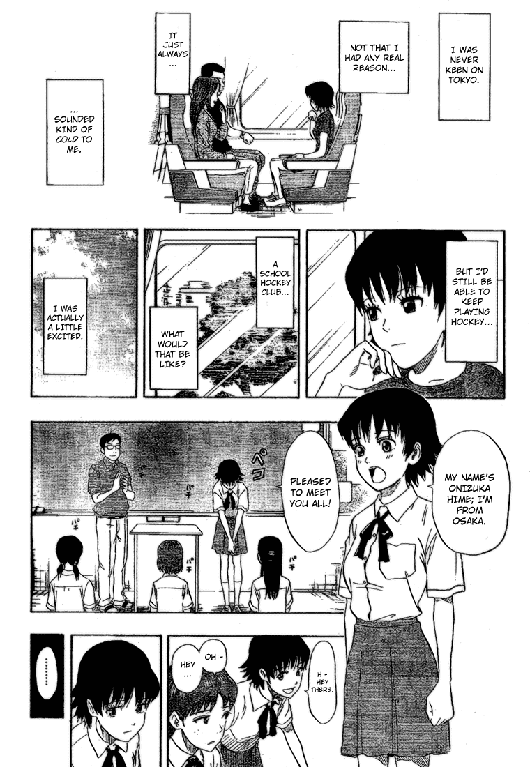 Sket Dance Chapter 57 page 9 - Chapter 57: OGRESS (1)