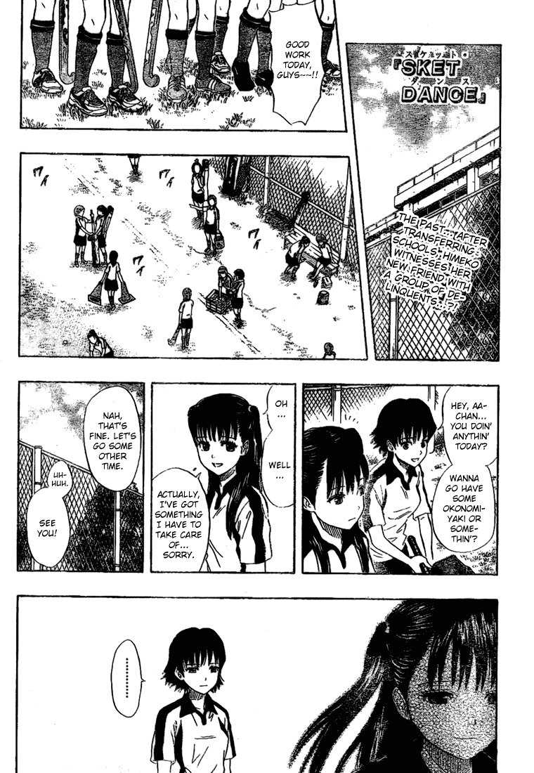 Sket Dance Chapter 58 page 1 - Chapter 58: OGRESS (2)