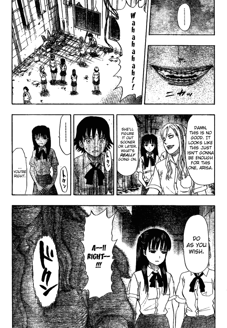 Sket Dance Chapter 58 page 14 - Chapter 58: OGRESS (2)