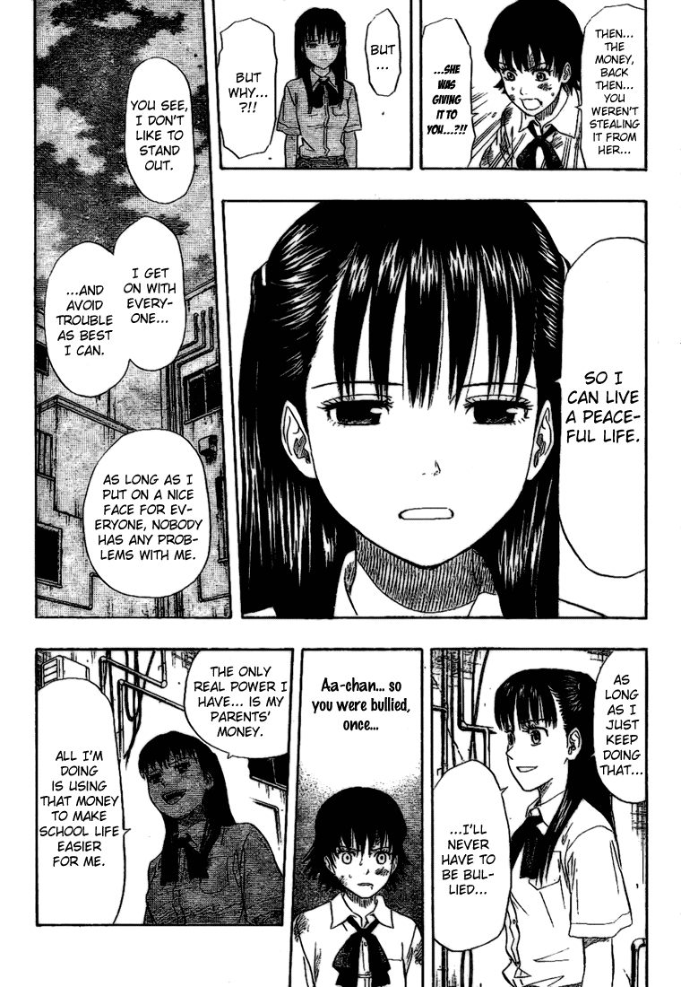 Sket Dance Chapter 58 page 16 - Chapter 58: OGRESS (2)