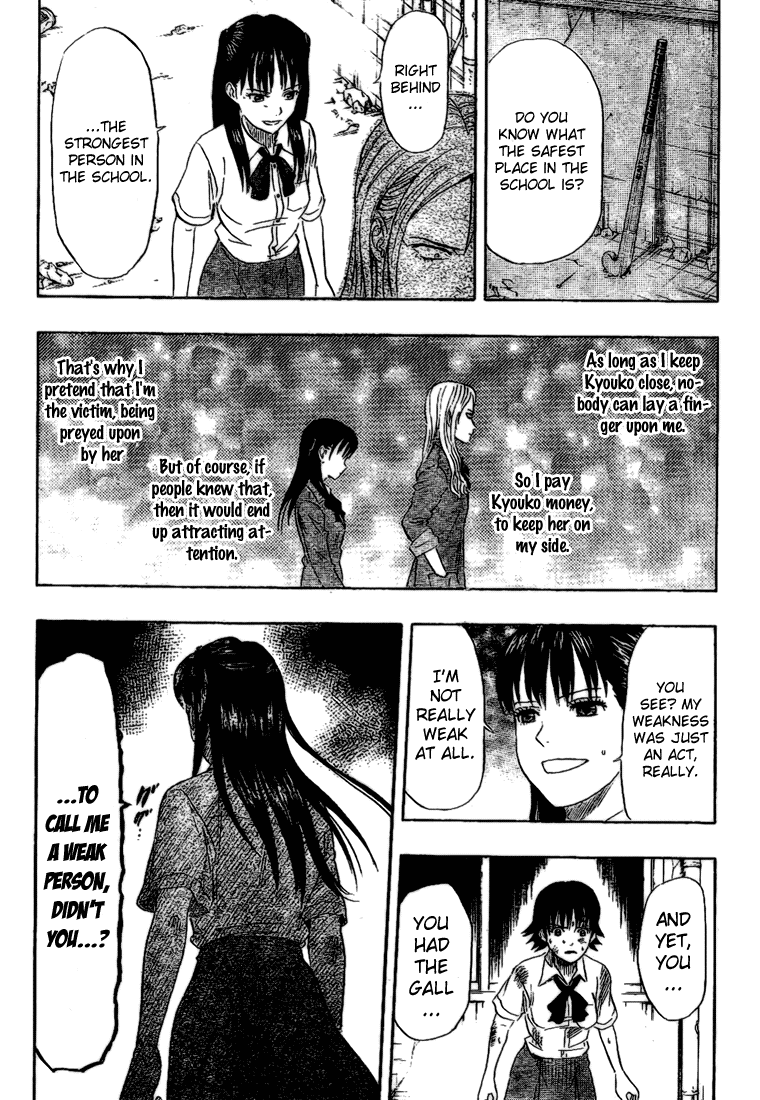 Sket Dance Chapter 58 page 17 - Chapter 58: OGRESS (2)