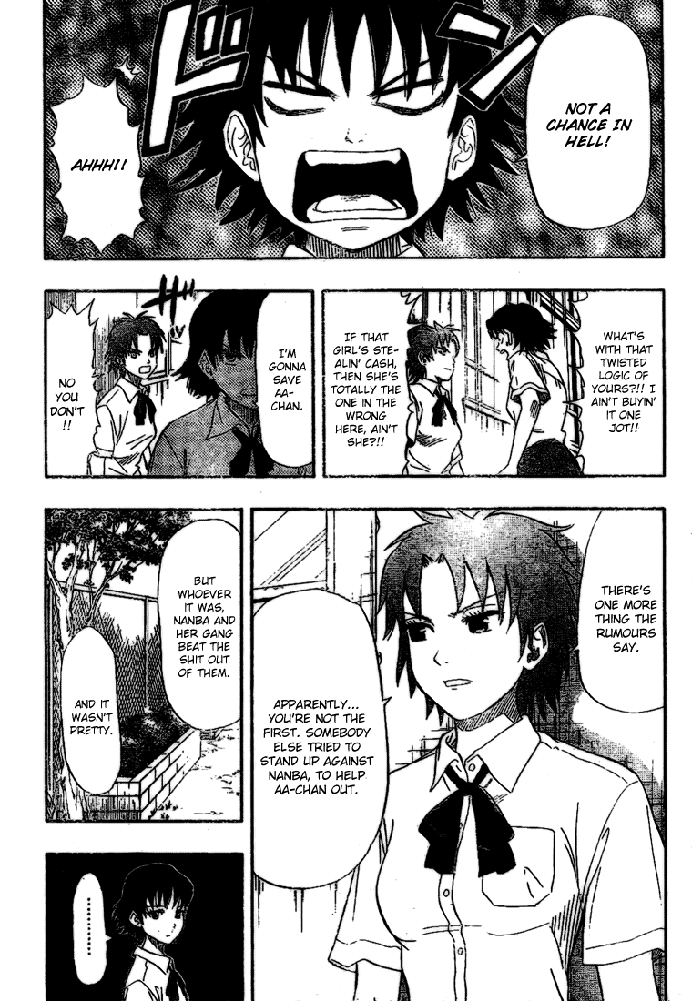 Sket Dance Chapter 58 page 4 - Chapter 58: OGRESS (2)