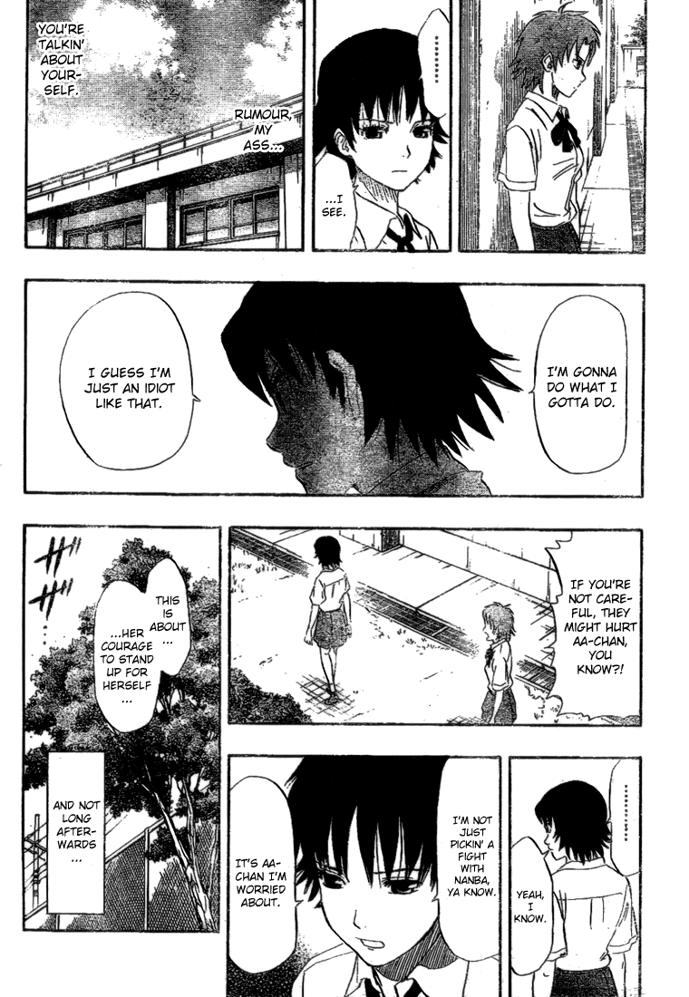 Sket Dance Chapter 58 page 5 - Chapter 58: OGRESS (2)