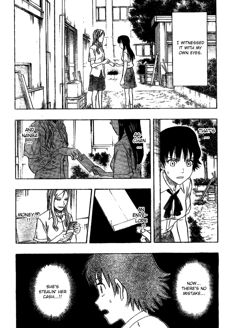 Sket Dance Chapter 58 page 6 - Chapter 58: OGRESS (2)