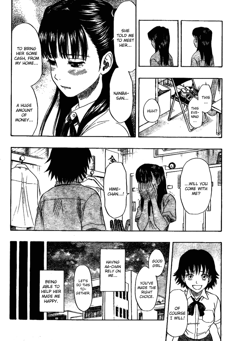 Sket Dance Chapter 58 page 9 - Chapter 58: OGRESS (2)
