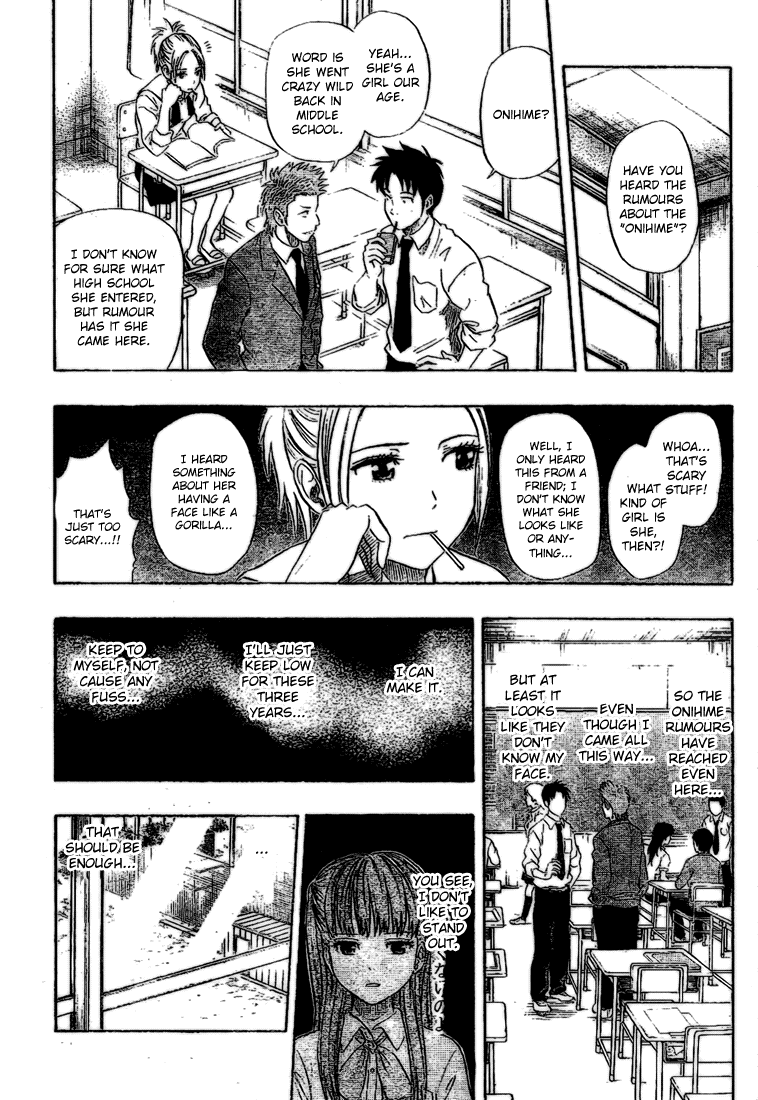 Sket Dance Chapter 59 page 12 - Chapter 59: OGRESS (3)