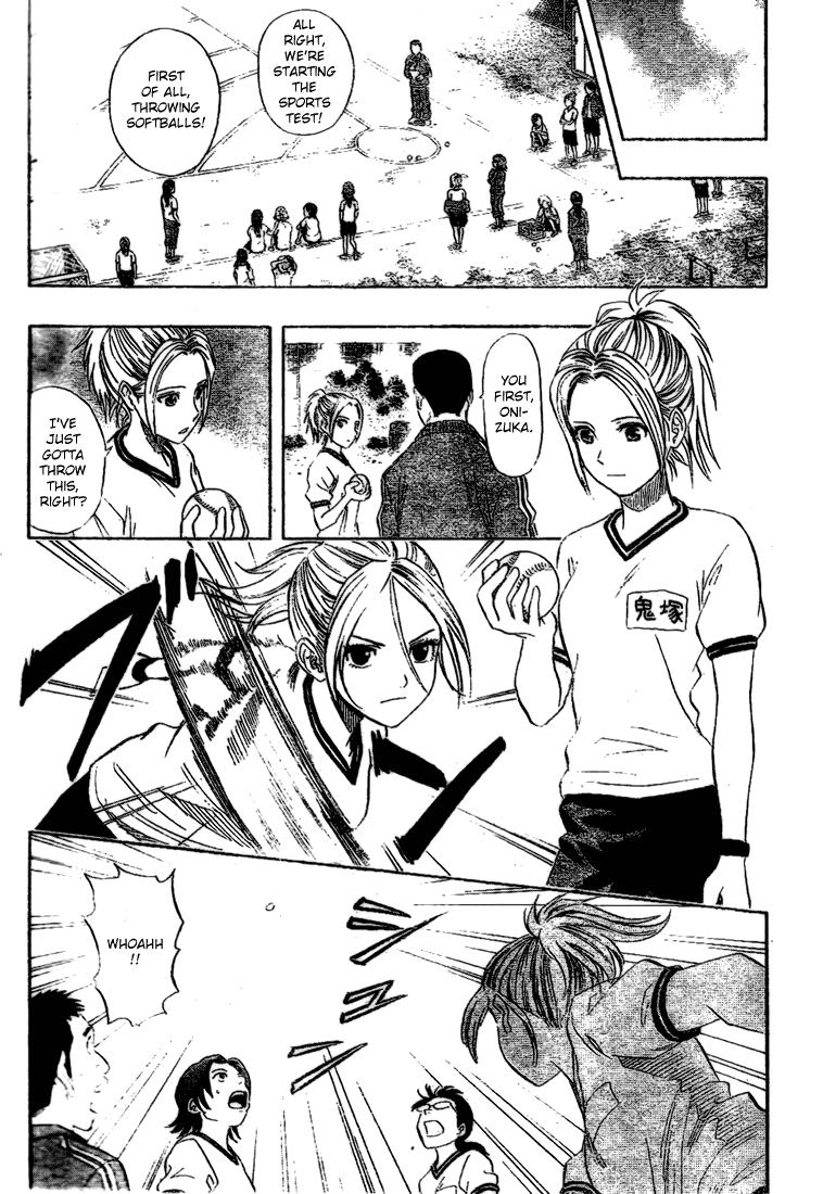 Sket Dance Chapter 59 page 13 - Chapter 59: OGRESS (3)