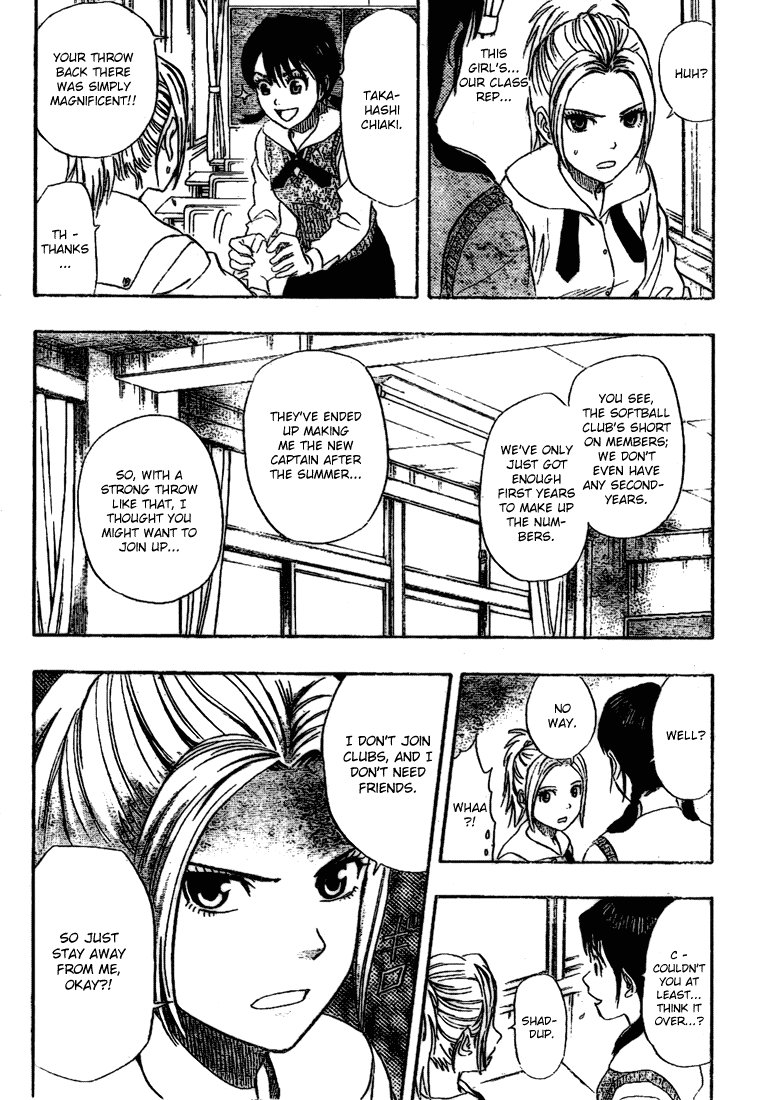 Sket Dance Chapter 59 page 15 - Chapter 59: OGRESS (3)