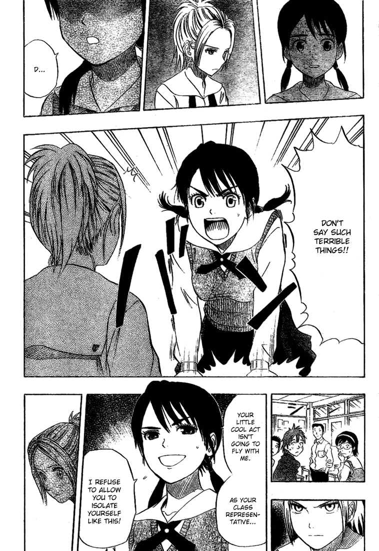 Sket Dance Chapter 59 page 16 - Chapter 59: OGRESS (3)