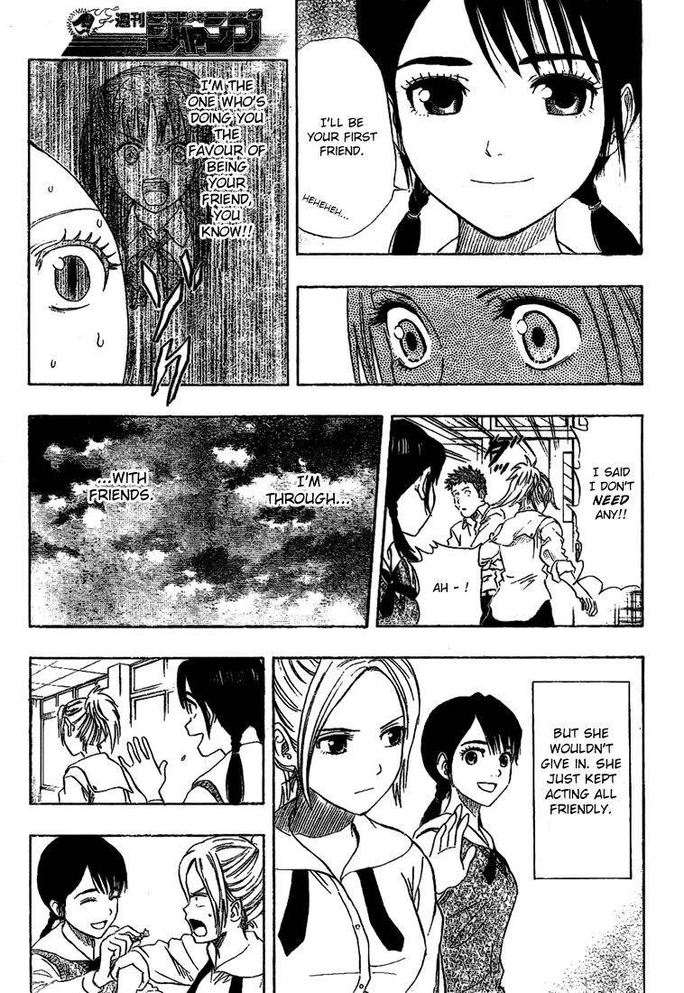 Sket Dance Chapter 59 page 17 - Chapter 59: OGRESS (3)