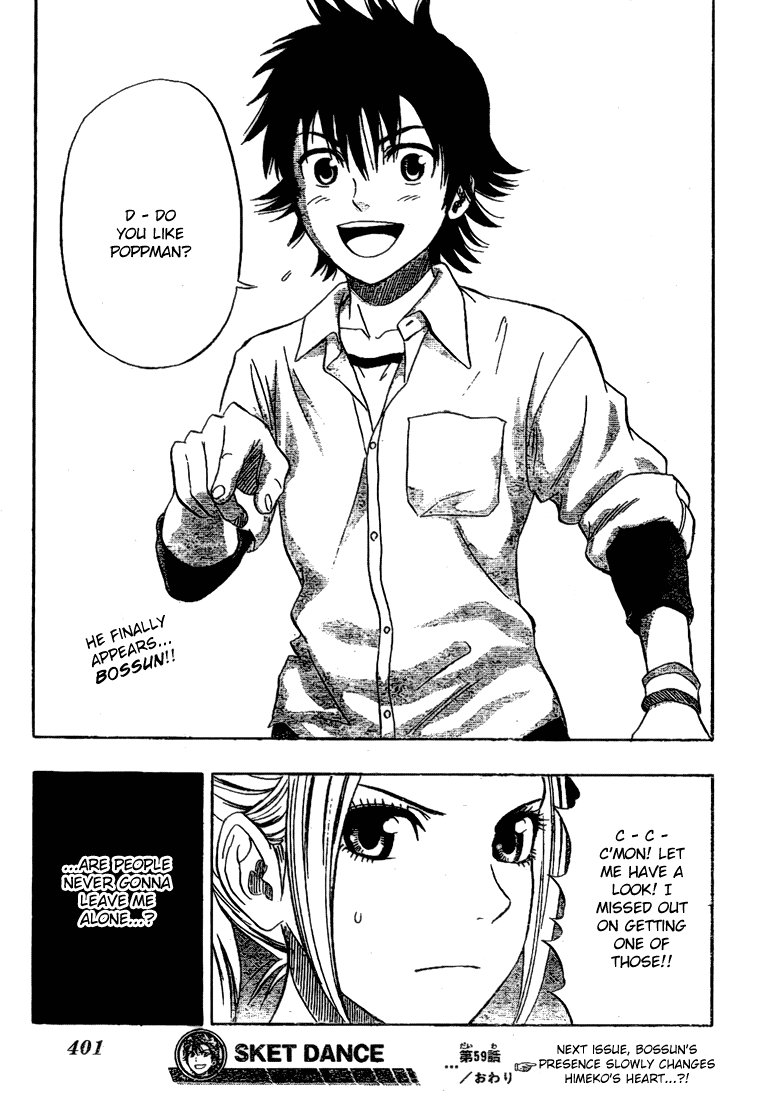 Sket Dance Chapter 59 page 19 - Chapter 59: OGRESS (3)