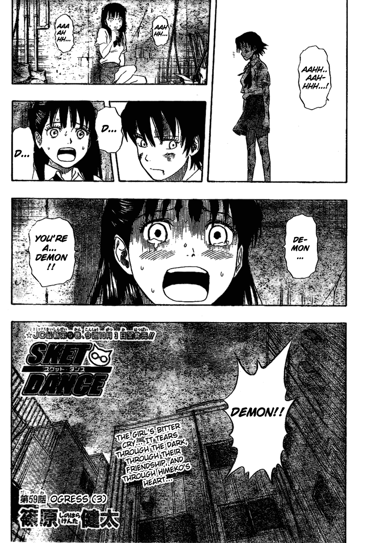 Sket Dance Chapter 59 page 3 - Chapter 59: OGRESS (3)